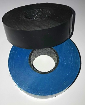 Изолента синяя клейкая, ширина 2 см Изолента синяя клейкая, ширина 2 см