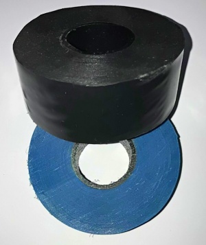 Изолента черная клейкая, ширина 3см Изолента черная клейкая, ширина 3см